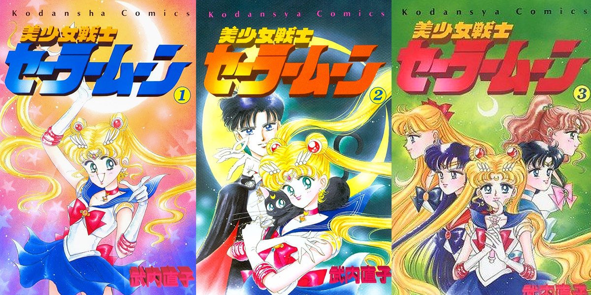 sailor moon manga vol1 3