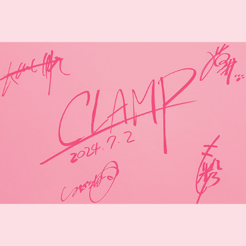 clamp1 副本