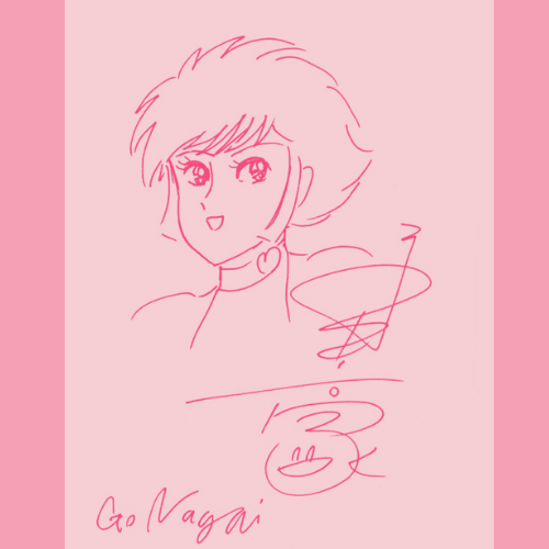 go nagai pink